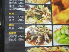 -鸽王世家(东华东路店)