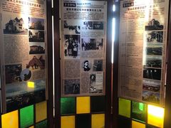 -青岛德国总督楼旧址博物馆