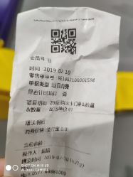 -Apfunll潮玩乐园*生日派对*企业团建(米房店)