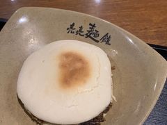 -亮亮面馆(经六路店)