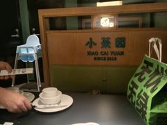 -小菜园新徽菜(青岛市南万象城店)