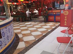 -吉祥春饼·烤鸭(国贸店)
