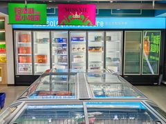 -蟹小姐节气生鲜·年货(高新店)