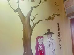 -恩你小木屋·韩式料理(假日广场店)