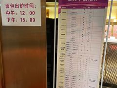 -香港茶餐厅文化体验馆(茶山镇店)