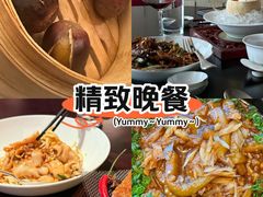 -广州柏悦酒店·悦景轩·粤菜餐厅