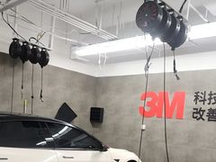 -车友必成·3M汽车贴膜/隐形车衣/改色膜(成都店)