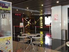 -曹杨影城(曹杨店)