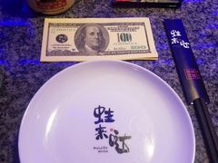 -蛙来哒(金沙洲万达店)