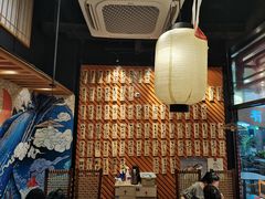 大堂-有喜屋·深夜食堂(环宇荟店)