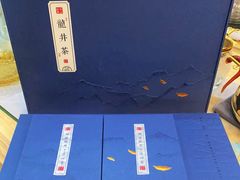 -先春西湖龍井•九曲红梅(杭大路店)