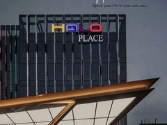 -HALO广场(梨园路店)