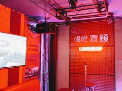-唱吧麦颂KTV(高新店)
