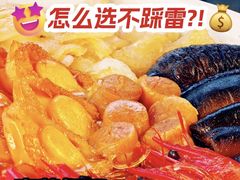 -美未居·老字号·地道顺德菜·桑拿鸡·鱼生(容桂店)