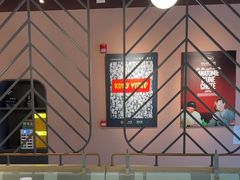 -三克火锅影院(来福士店)
