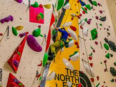 -问山MountQuest攀岩馆