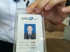 -广州市城市规划展览中心