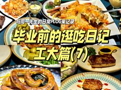 -吱咖啡西式简餐