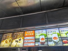 -南方迷宗大包(湖滨店)