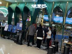 -圣罗巴海鲜自助(黑金店)