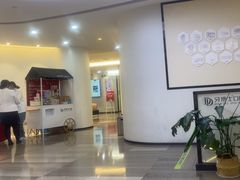 -牙博士口腔品牌连锁(杨浦店)