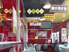 -日昌餐馆(亦庄店)