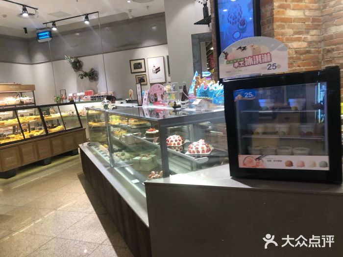 法颂(金元宝于家堡购物中心店)图片