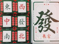 -盒马鲜生(观音桥店)