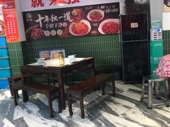 -独一道·邵伯龙虾土菜馆·烧烤(雨花西路店)