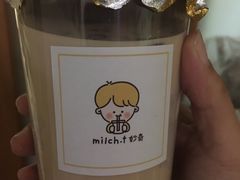 -milch·t妙奇(五大道店)