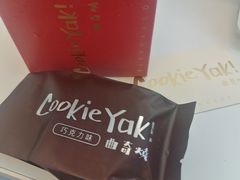 -EVERNAKED裸蛋糕(SOHO天山店)