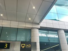 -重庆江北国际机场-T2航站楼