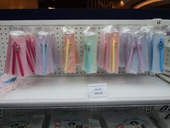 -新城市广场