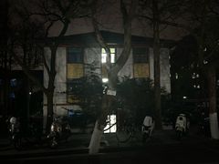 -浙江大学(玉泉校区)