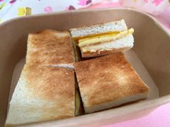 冰火咖椰吐司-赏饮·WILL TEA