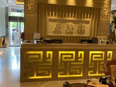 -七彩云南庆沣祥茶庄(金融街店)