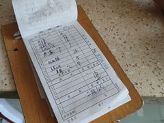 -柞水乾佑红门家菜