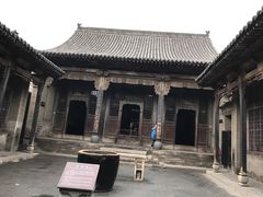 -山西王家大院