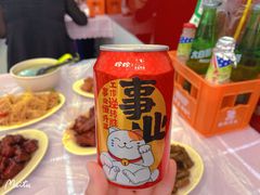 -尹记餐馆(花园店)