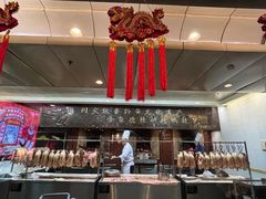 -全聚德(前门店)