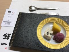 -鮨一日本料理(大中华店)