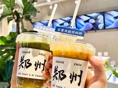 -迦南的早晨蛋糕甜品集合店