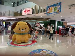 -金虹桥商场