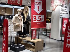 -C&A(西市城购物中心店)