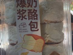 -黑窑厂糖油饼烤鸭·清真菜(旗舰店)