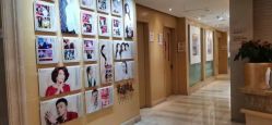 点击看大图 -南京康美美容医院·旗舰店