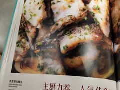 -尚一汤·粤菜海鲜(环球港店)