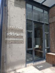 -北京当代芭蕾舞团·艺术中心