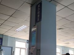 -吉林大学第二医院(自强院区)