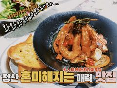 -娜娜家·Nana's restaurant(国金汇店)